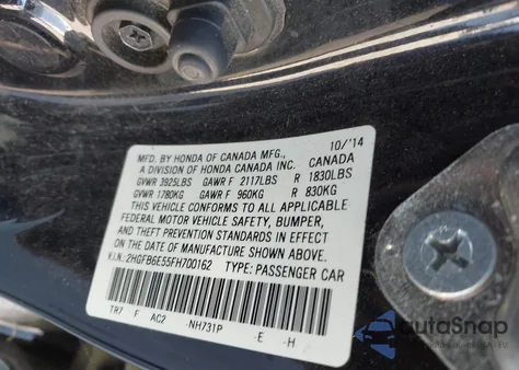 2015 Honda Civic Si из США, поврежденный, VIN 2HGFB6E55FH700162